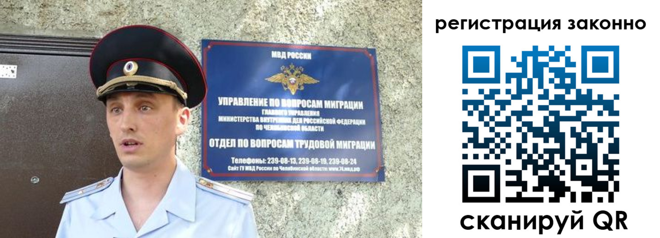 пропишу в квартире в Змеиногорске
